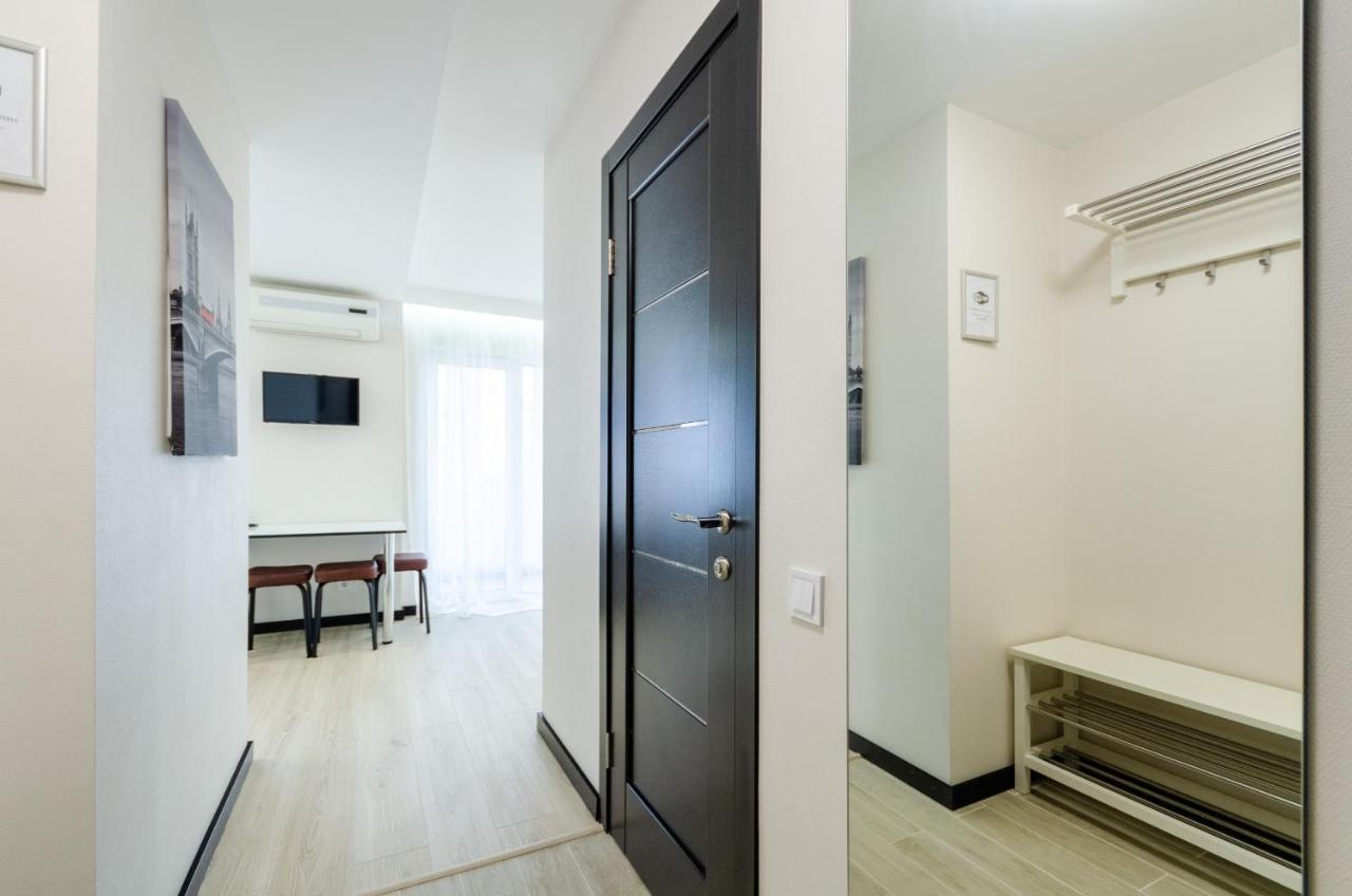 Artal Apartment On Obolonsky Avenue 31 Kiev Dış mekan fotoğraf